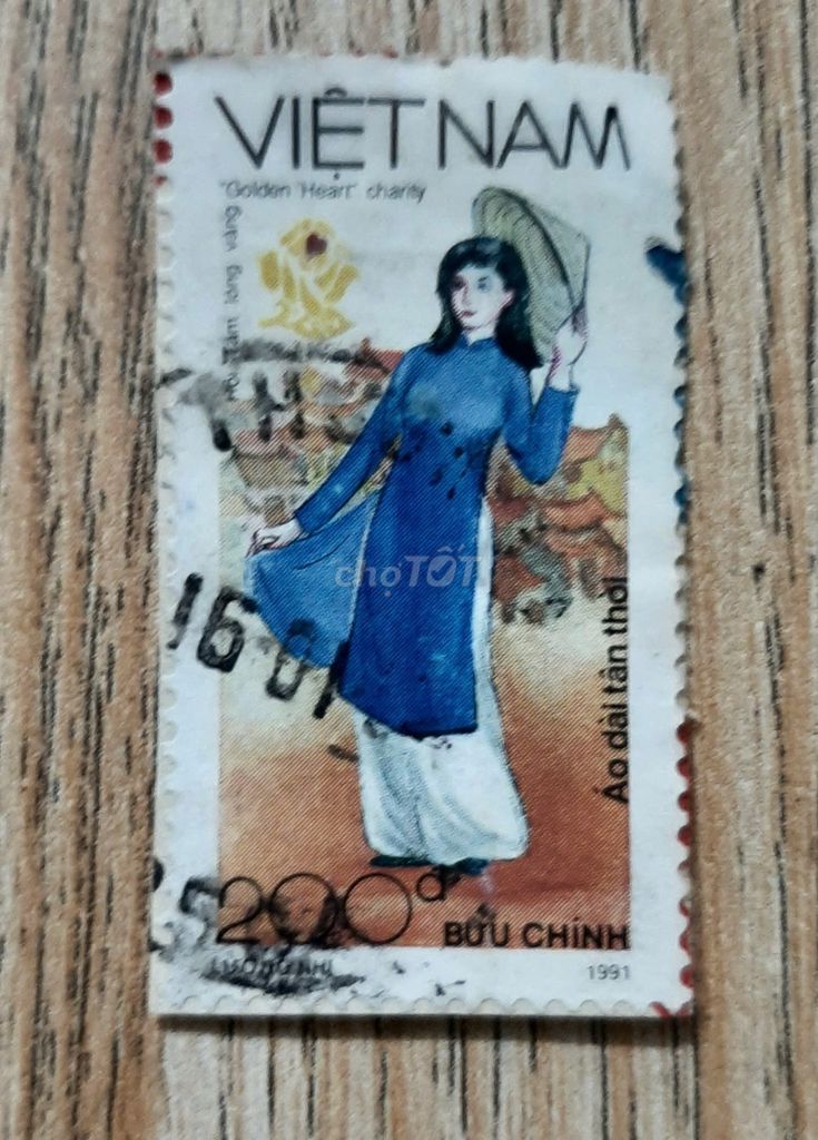 Tem Xưa 200đ (1992); Họa Tiết Áo Dài Tân Thời.