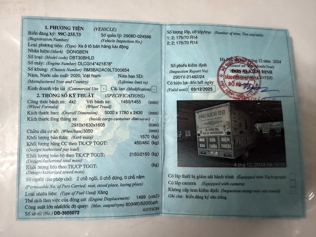Ảnh số 6