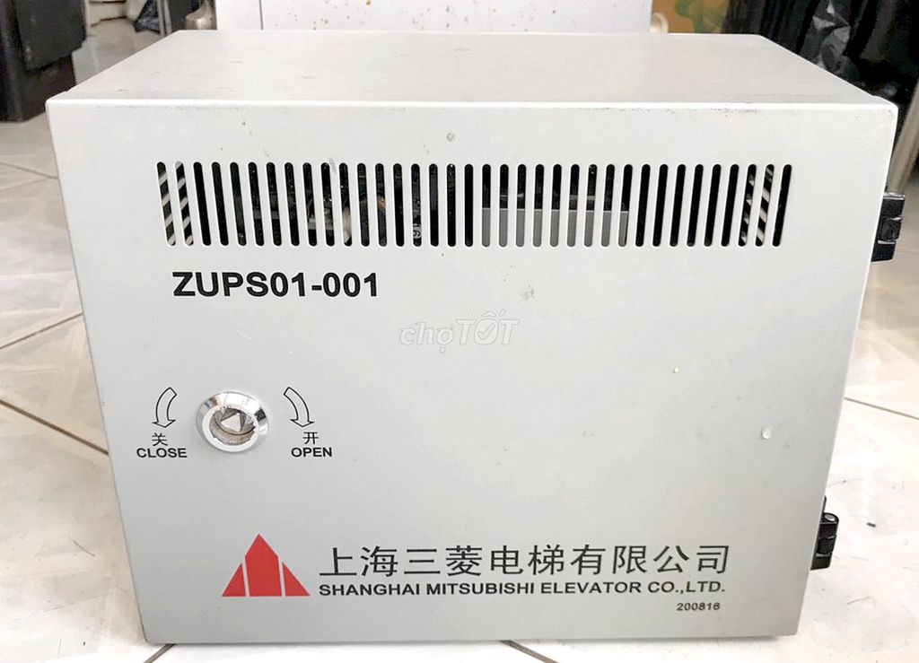 ZUPS01-001, hộp lưu điện cứu hộ thang máy. Mua bán Đồ chuyên dụng, Giống nuôi trồng tại Quận Phú Nhuận Tp Hồ Chí Minh được đăng bởi hoa le 4 hình 1