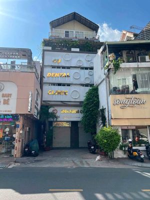 Аренда · 4 комн. · 70 м² · Quận Phú Nhuận, ул. Đường Huỳnh Văn Bánh