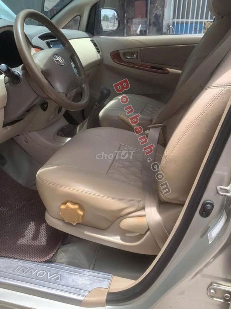 Toyota Innova 2008 G - Màu xám. Mua bán Ô tô tại Thành phố Châu Đốc An Giang được đăng bởi Phát Lâm Hoàng hình 3
