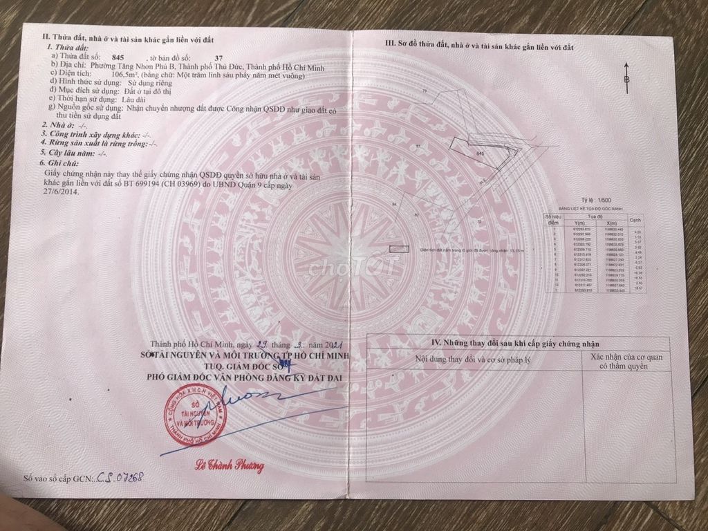 Срочно продается общежитие, phường Tang Nhon Phu B, 9-й округ