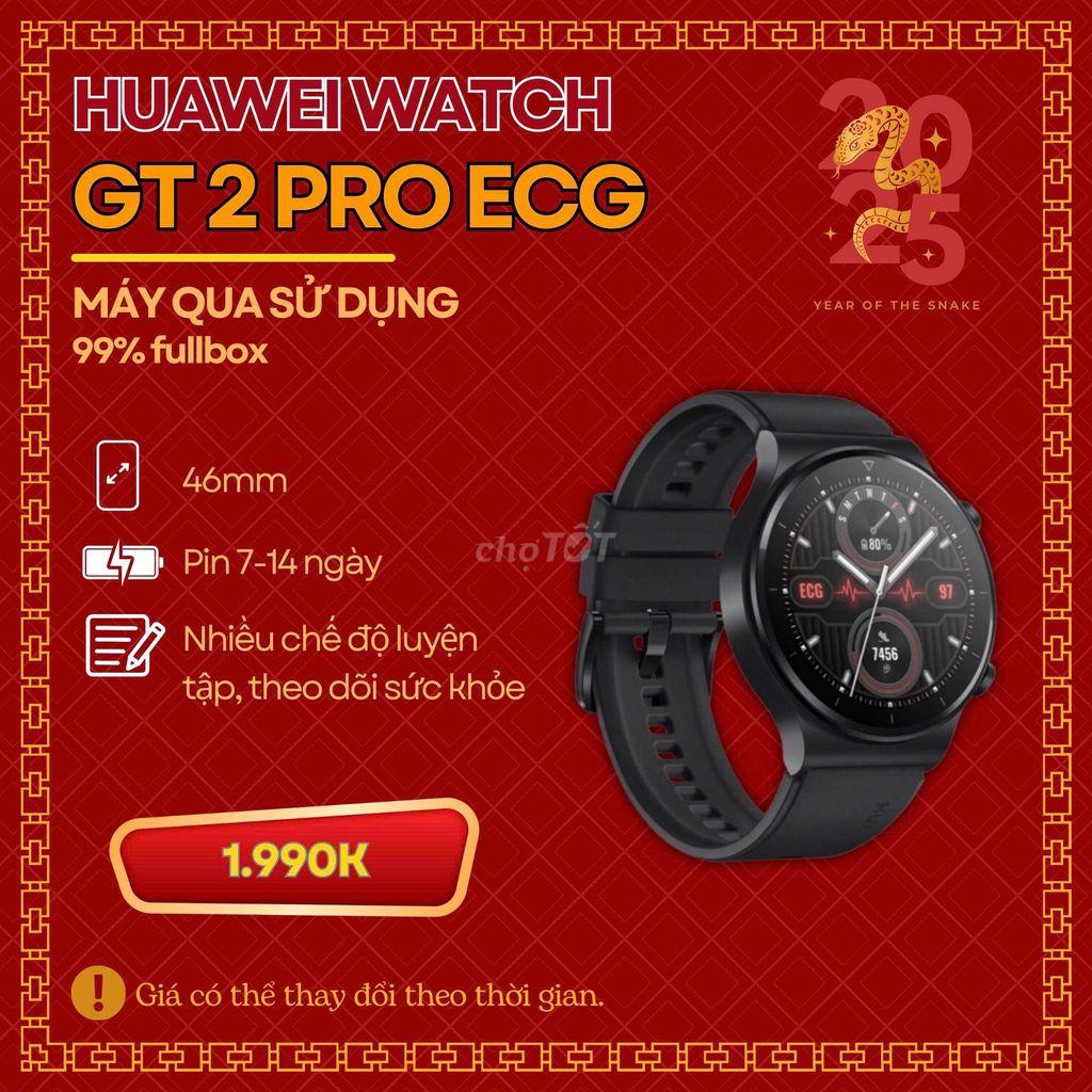 🏆Huawei Watch GT 2 Pro ECG