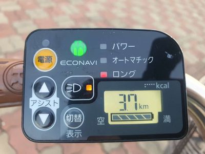 Xe đạp TL nguyên zin Pana Econavi đời cao nhất. Mua bán Xe đạp tại Quận 10 Tp Hồ Chí Minh được đăng bởi Thanh