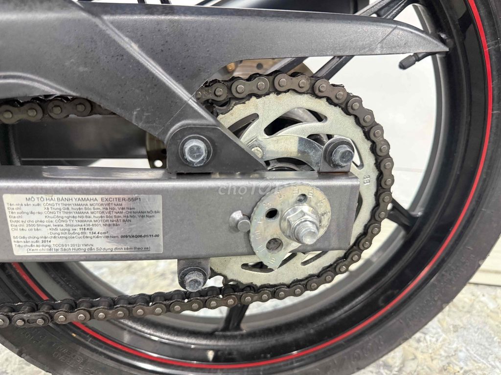 Yamaha Exciter 135 2014 Красно-черный 7 000 км