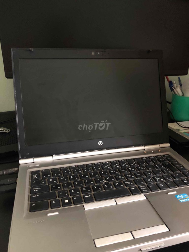 HP Elitebook 8460p