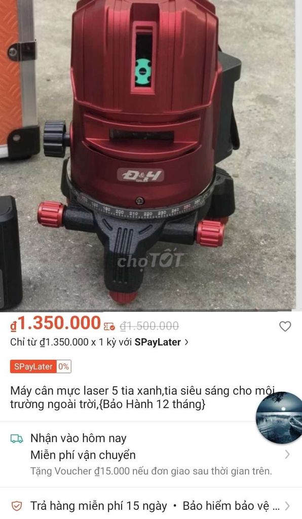 Thanh lí máy tia ngoài trời