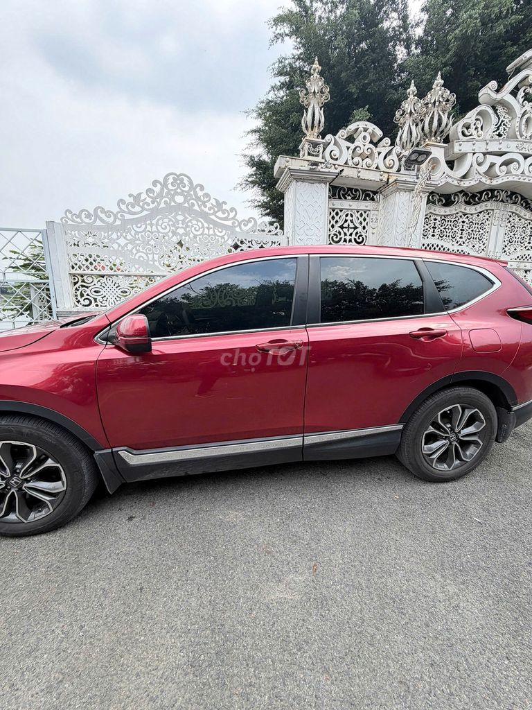 Honda CR-V L Sensing 2023, красный, автомат