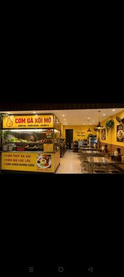 cơm gà logo