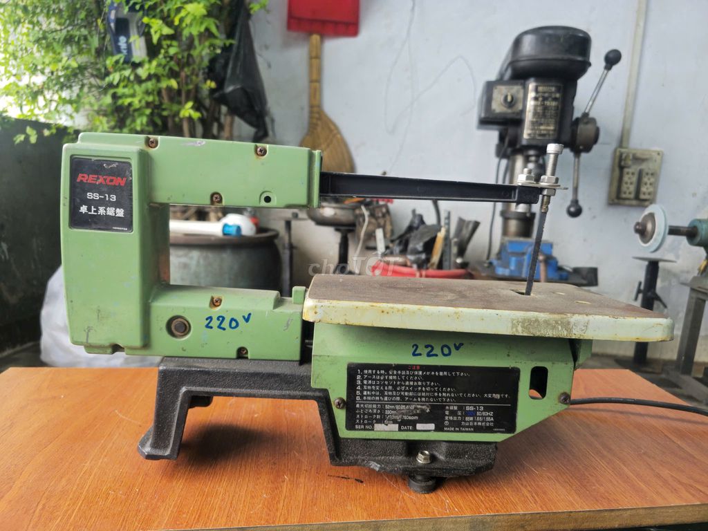 MÁY CƯA LỌNG BÀN REXON NHẬT 220V. Mua bán Đồ chuyên dụng, Giống nuôi trồng tại Quận 11 Tp Hồ Chí Minh được đăng bởi Royal Shop hình 1