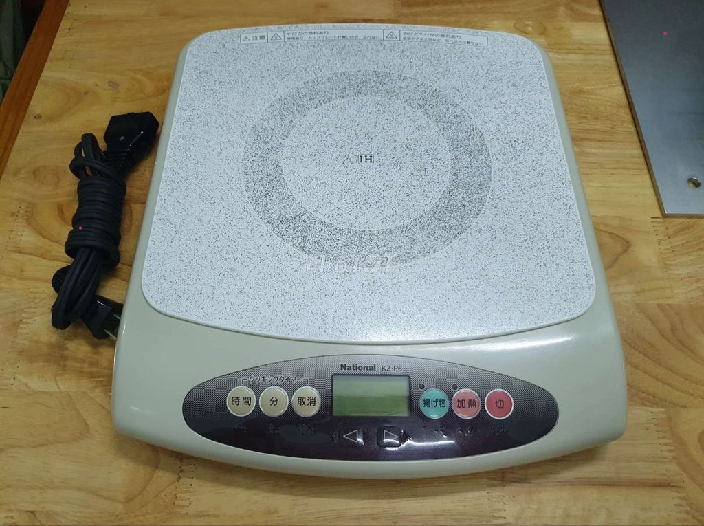 Bếp từ National KZ-P6 Nhật Bản nội địa đẹp. Mua bán Bếp, lò, đồ điện nhà bếp tại Thành phố Thủ Dầu Một Bình Dương được đăng bởi Linh pk hình 1
