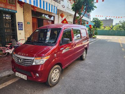 Kenbo Van 2020 5 chỗ Đỏ. Mua bán Xe tải, xe ben tại Thành phố Hải Dương Hải Dương được đăng bởi dong Tran van