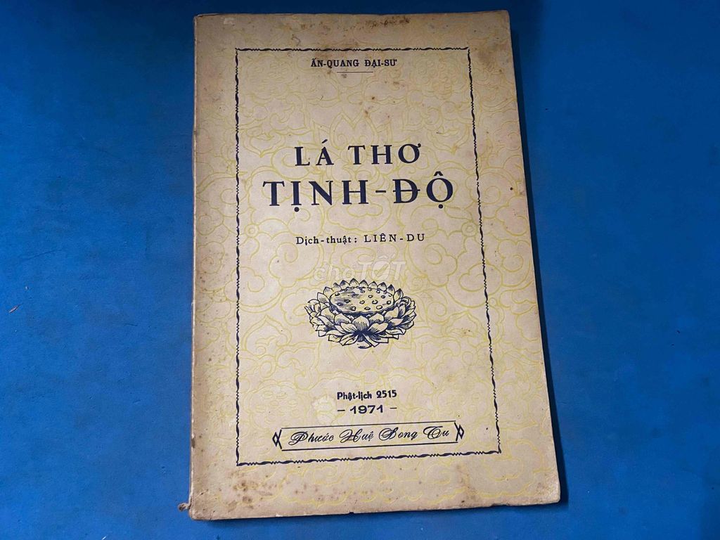 Lá Thơ Tịnh Độ 1971 ( Phật Giáo )