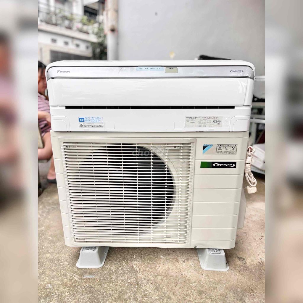 MÁY LẠNH 1.75HP DAIKIN INVERTER - GIÁ KHAI XUÂN