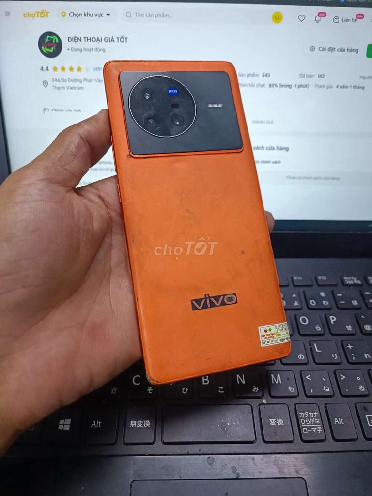 VIVO X80 8GB.256GB DIMENSITY 9000 FULL CHỨC NĂNG . Mua bán Điện thoại tại Quận Bình Thạnh Tp Hồ Chí Minh được đăng bởi Dân Mobile hình 1