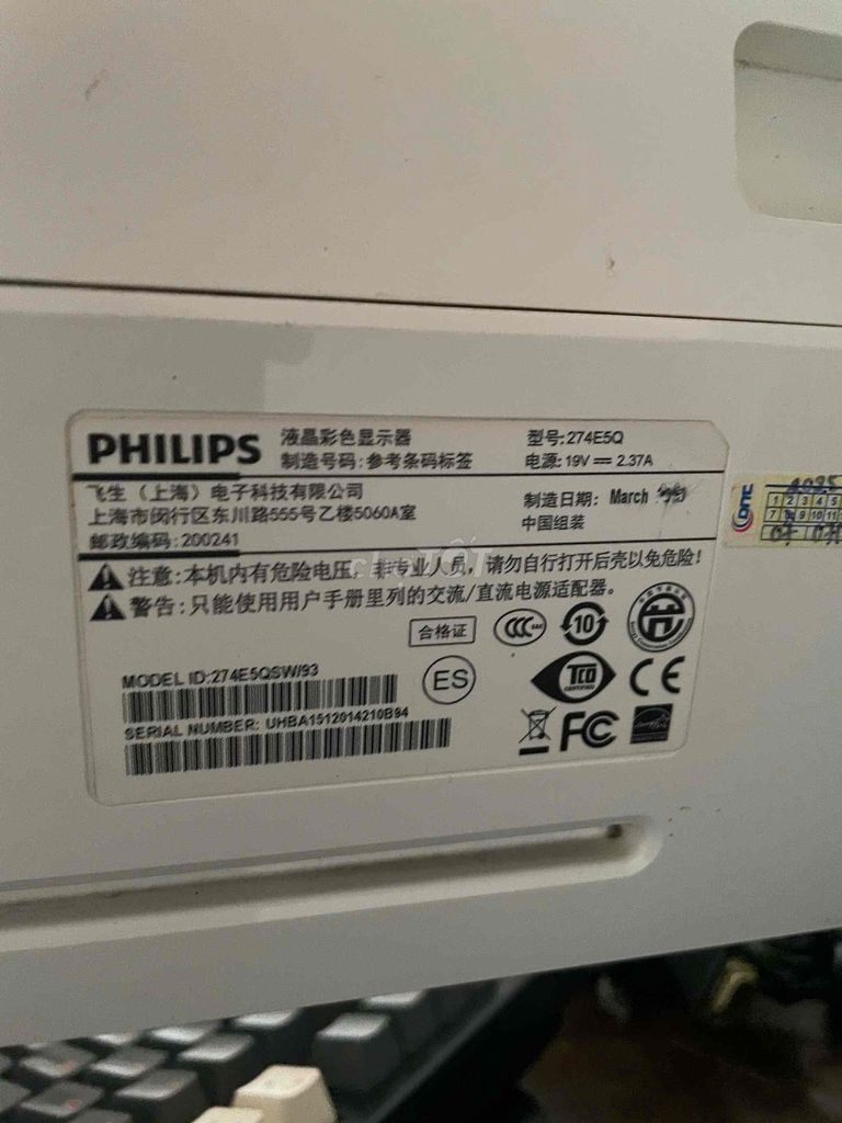 Màn hình Philips 274E5Q 27 inch Trắng. Mua bán Phụ kiện (Màn hình, Chuột...) tại Thành phố Vũng Tàu Bà Rịa - Vũng Tàu được đăng bởi Bùi Lương hình 1