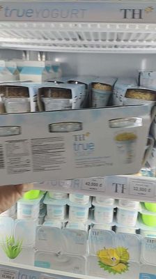 Sữa chua nếp cẩm TH True Yogurt 3 hộp. Mua bán Đồ ăn, thực phẩm và các loại khác tại Quận Hải Châu Đà Nẵng được đăng bởi Dalatmilk SHOP Đà Nẵng
