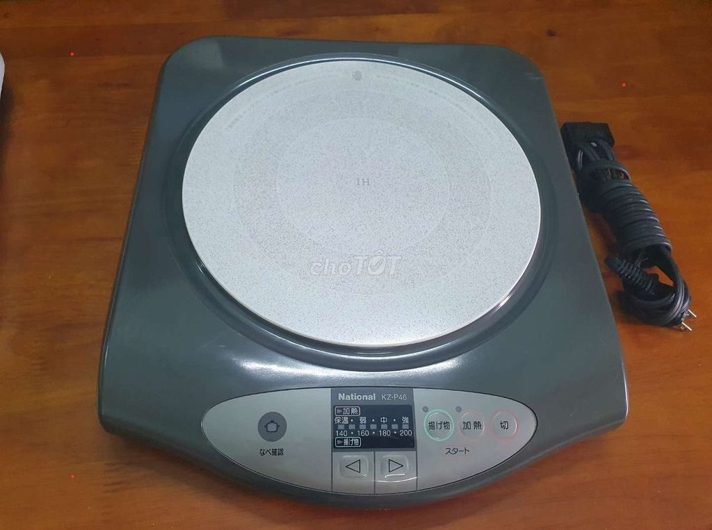Bếp từ National Nhật nội địa đẹp.. Mua bán Bếp, lò, đồ điện nhà bếp tại Thành phố Thủ Dầu Một Bình Dương được đăng bởi Linh pk hình 1