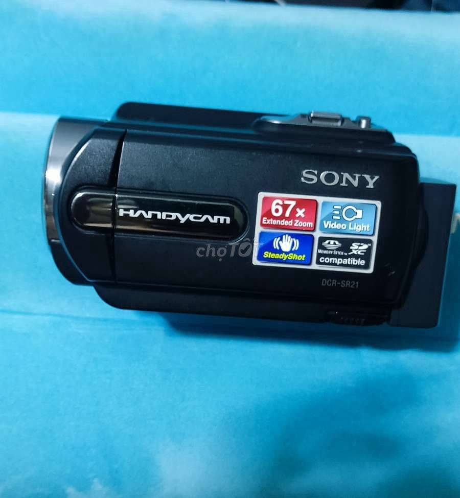 Máy quay Sony DCR-SR21E