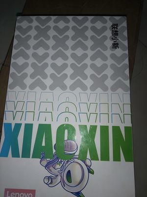 Lenovo Xiaoxin Pad Pro 2025 fullbox. Mua bán Máy tính bảng tại Thành phố Qui Nhơn Bình Định được đăng bởi Van Thanh