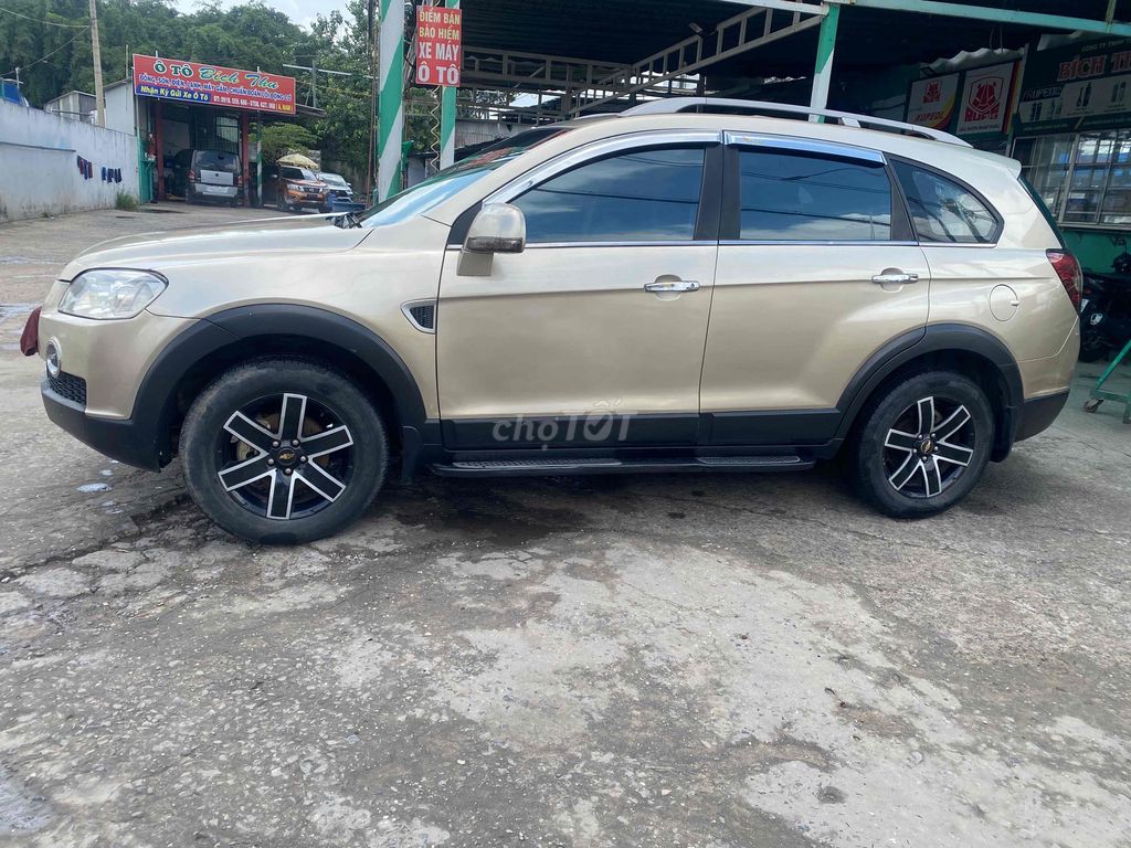 Chevrolet Captiva 2008 МКПП Песочный