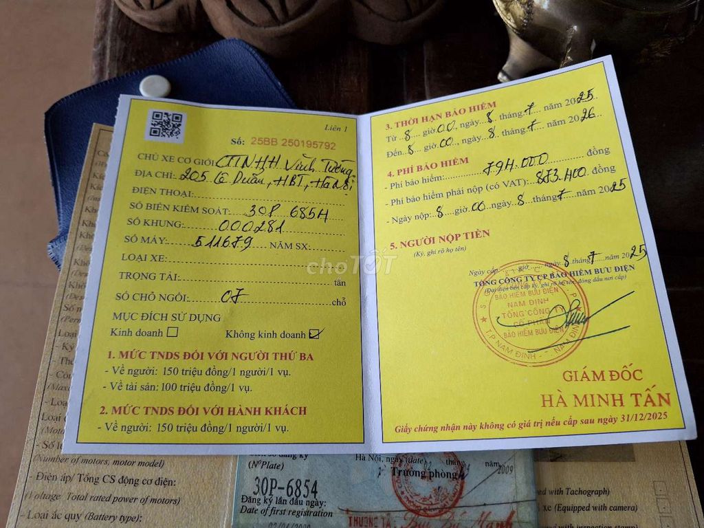 Ảnh số 4