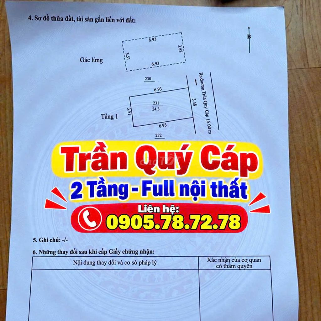 Двухэтажный дом Tran Quy Cable, Хай-Чау, 3,19 миллиарда долларов