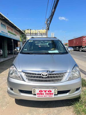 Toyota Innova 2009 G  Xe gia đình không dịch vụ. Mua bán Ô tô tại Huyện Bình Chánh Tp Hồ Chí Minh được đăng bởi Đào Gia Bảo