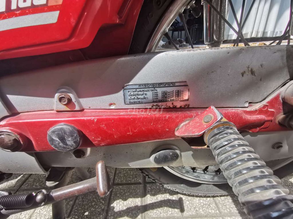 Xe Dream đỏ đăng ký năm 1997. Mua bán Xe máy tại Quận Bình Tân Tp Hồ Chí Minh được đăng bởi Tương Cầm hình 7