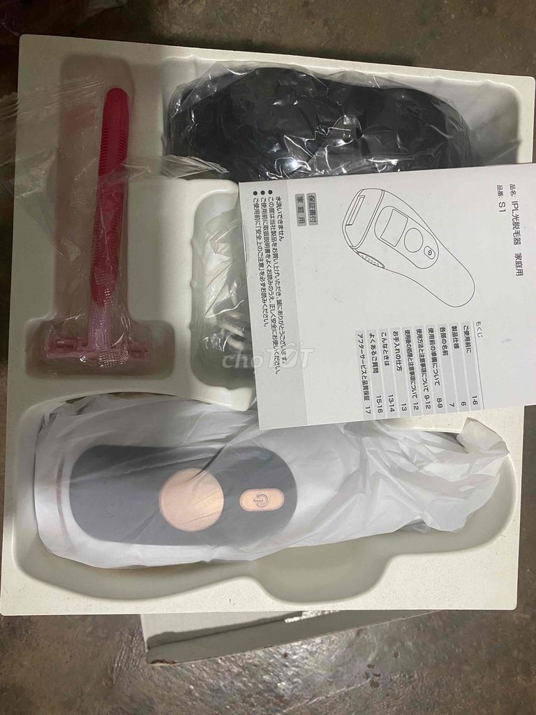 Máy triệt lông S1 Trắng Nữ. Mua bán Nội thất, đồ gia dụng khác tại Huyện Thống Nhất Đồng Nai được đăng bởi Huyền  hình 1