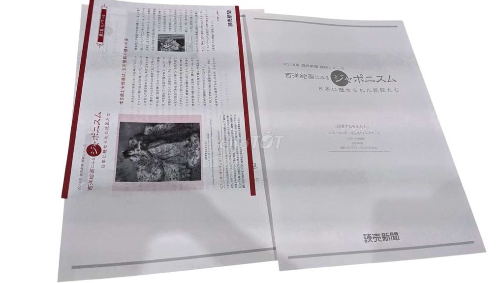 Sách Album tranh tuyển tập các họa sĩ nổi tiếng