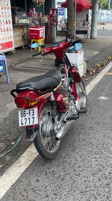 dream citi up ex5. Mua bán Xe máy tại Thành phố Dĩ An Bình Dương được đăng bởi Gia Bảo