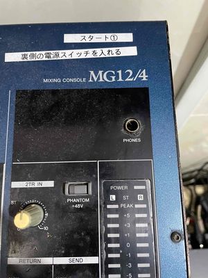 Mixer Yamaha MG12/4. Mua bán Tivi, Âm thanh tại Quận Tân Phú Tp Hồ Chí Minh được đăng bởi Hùng DSP 