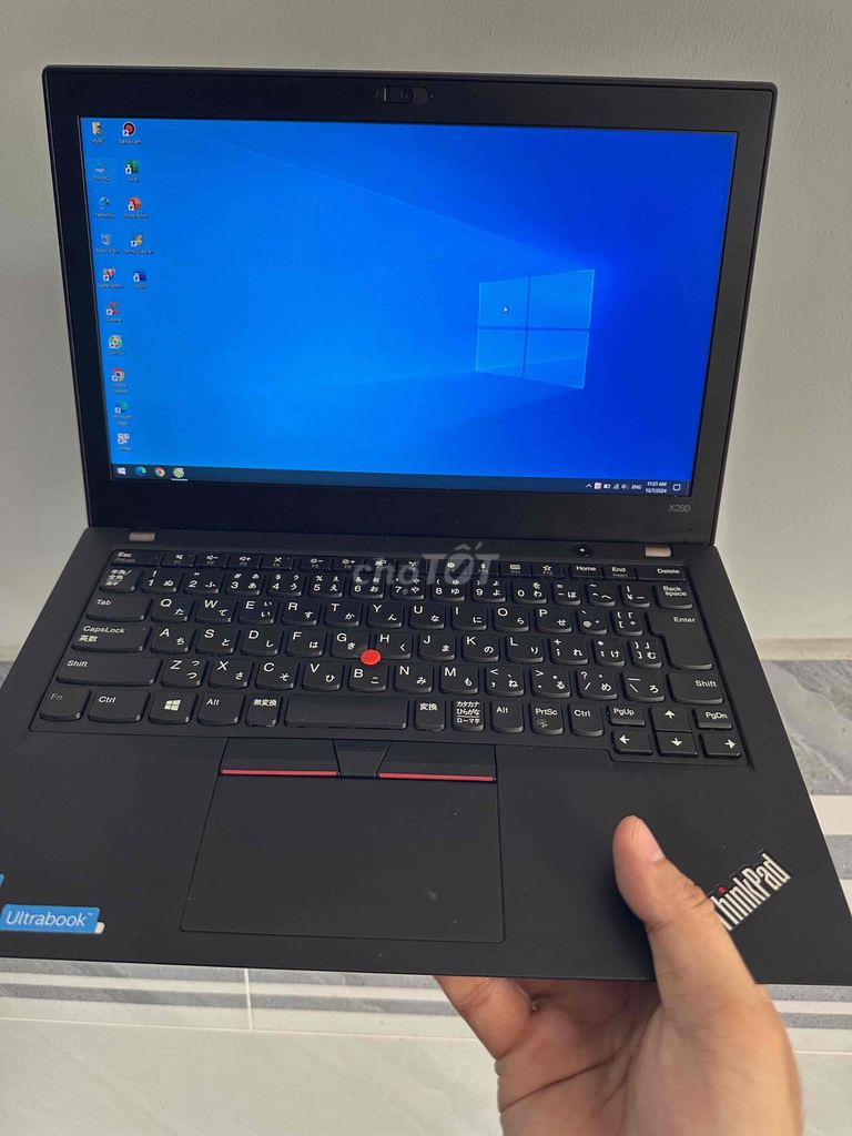 Thinkpad x280 i7 8th/16gb/256gb