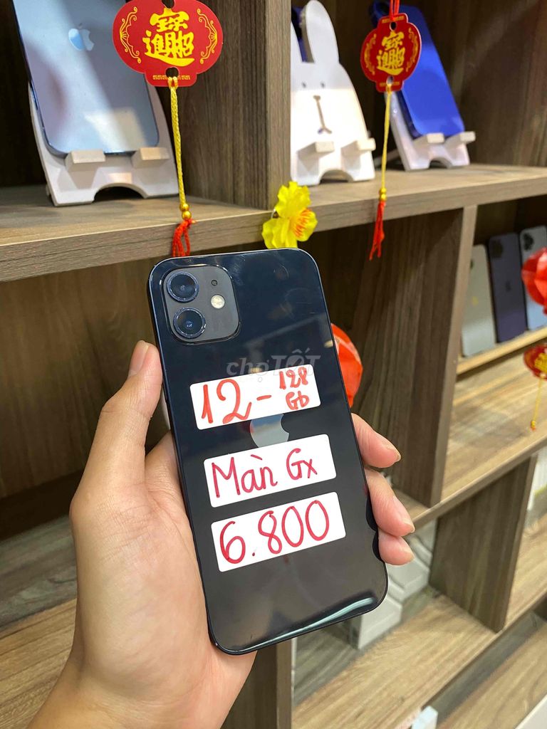 12Thường 128gb full chức năng màn Gx, Có Gop