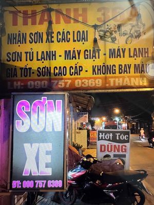thành 369