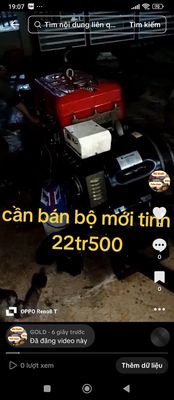 Máy phát điện. Mua bán Đồ chuyên dụng, Giống nuôi trồng tại Huyện Đắk Song Đắk Nông được đăng bởi QUỐC KHÁNH