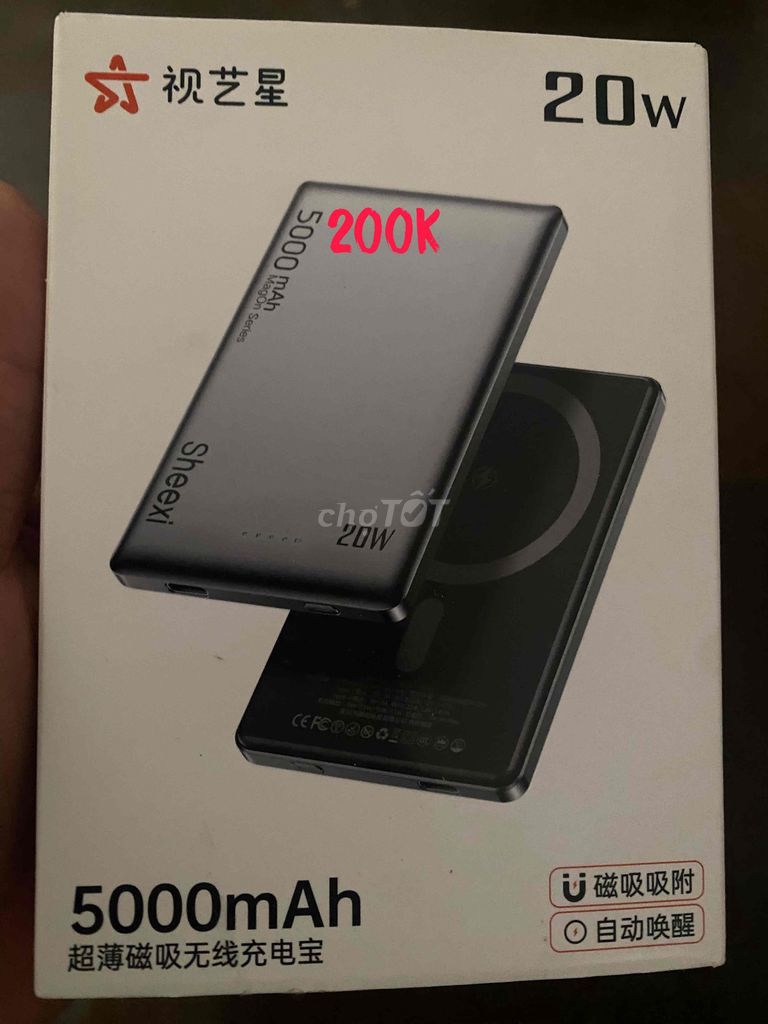 Sạc dự phòng 5000mAh Xám Sạc không dây. Mua bán Phụ kiện (Màn hình, Chuột...) tại Huyện Krông Búk Đắk Lắk được đăng bởi Lê Diệp hình 1