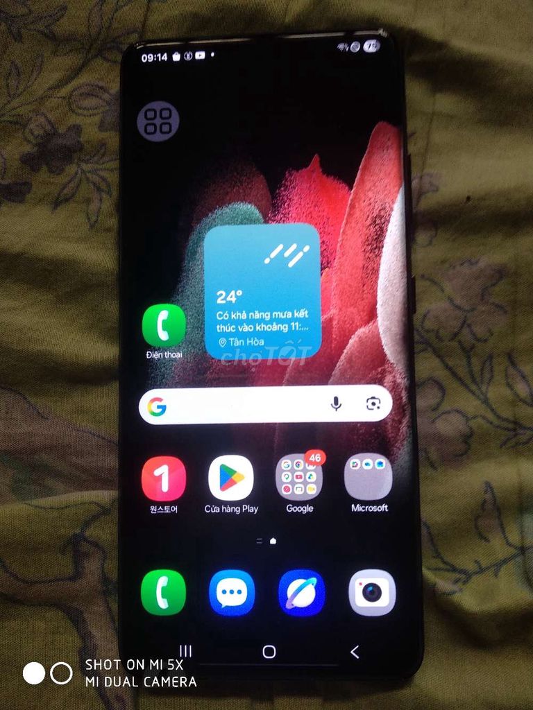 Samsung Galaxy S21 Ultra 5G 256GB Đen. Mua bán Điện thoại tại Thành phố Buôn Ma Thuột Đắk Lắk được đăng bởi AnAn hình 1