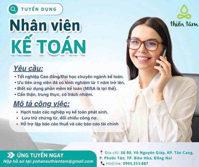 THIỀN TÂM
