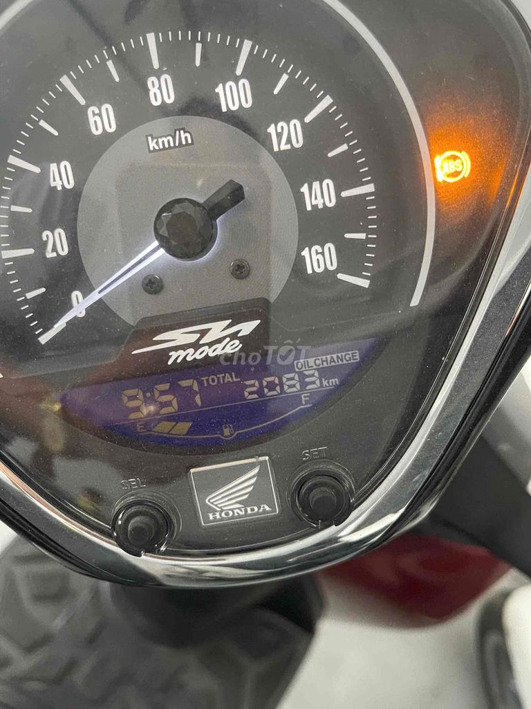 Honda SH Mode 2025 ABS Красно-черный 2089 км