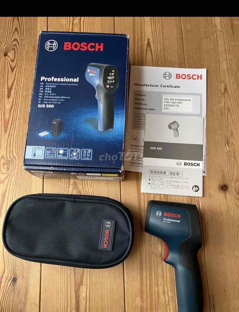 máy kiểm tra nhiệt độ bosch GIS500. Mua bán Đồ chuyên dụng, Giống nuôi trồng tại Thành phố Thủ Đức Tp Hồ Chí Minh được đăng bởi DENKI DENSHI JP hình 1