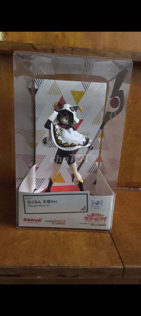 Mô hình Good Smile Company Megumin Winter Ver.. Mua bán Sở thích khác tại Quận Tây Hồ Hà Nội được đăng bởi Quang Duy hình 1