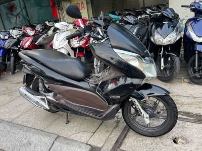 Honda PCX 125 2012 Đen Đã sử dụng