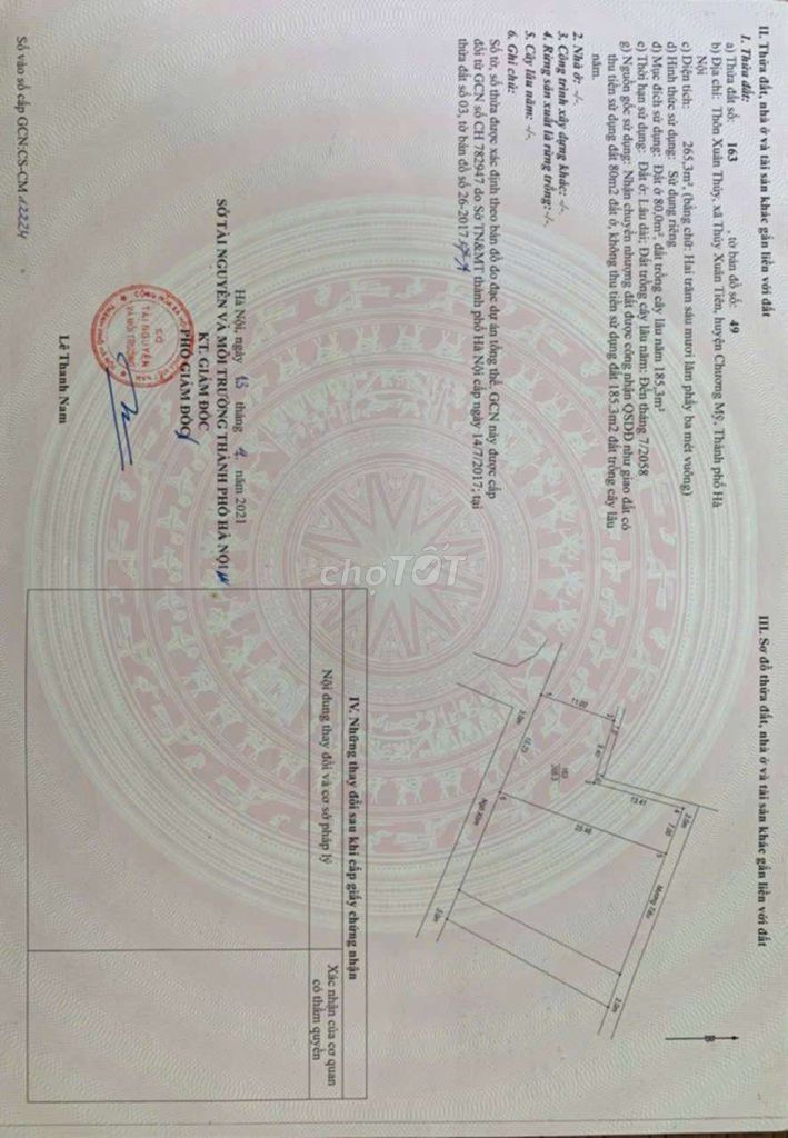 Двухэтажный дом 266 кв.м