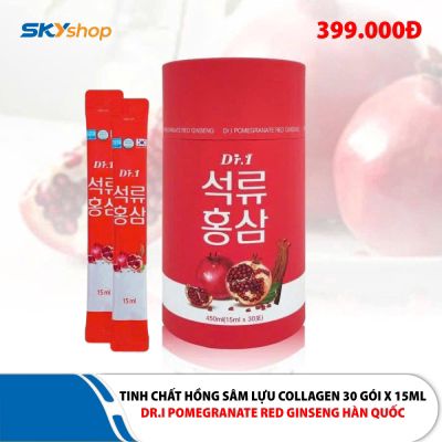 1 Hộp Nước ép Chiết Xuất Hồng Sâm Collagen Lựu. Mua bán Đồ ăn, thực phẩm và các loại khác tại Quận 1 Tp Hồ Chí Minh được đăng bởi YẾN SHOP