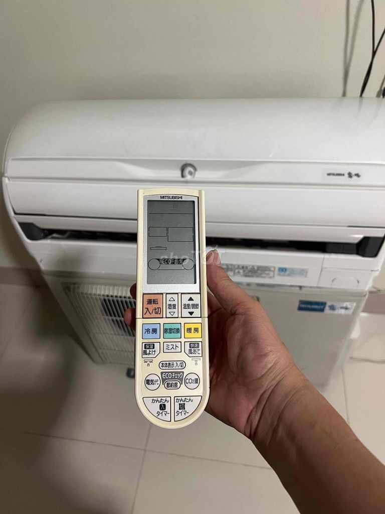Điều hòa Mitsubishi 18000 BTU. Mua bán Máy lạnh, điều hoà tại Huyện Hoằng Hóa Thanh Hóa được đăng bởi duy quang hình 1