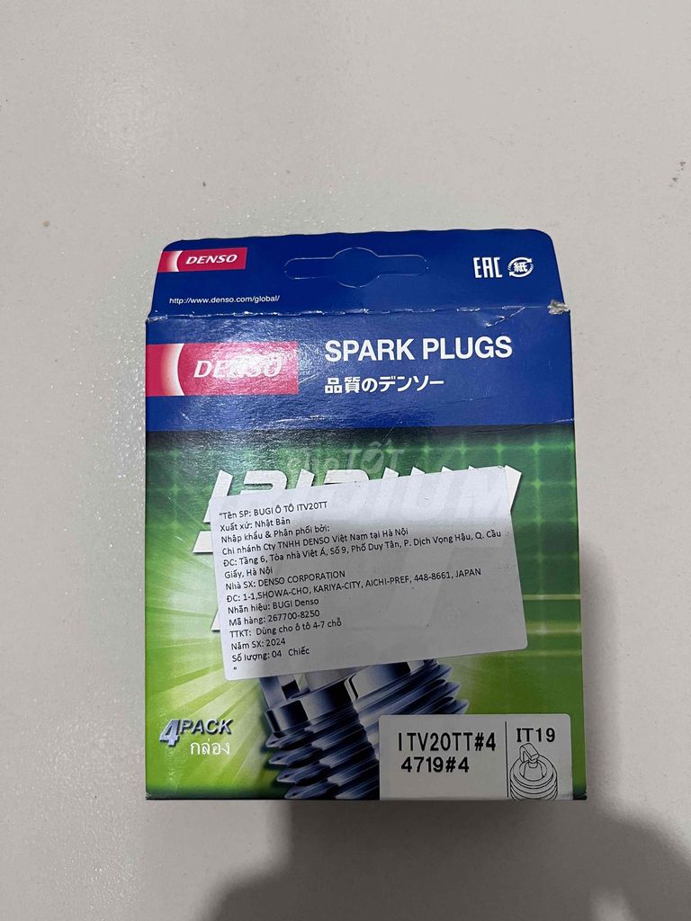 Bộ 4 bugi Denso Iridium ITV20TT. Mua bán Phụ tùng xe tại Huyện Long Thành Đồng Nai được đăng bởi Phuoc Nguyen hình 2