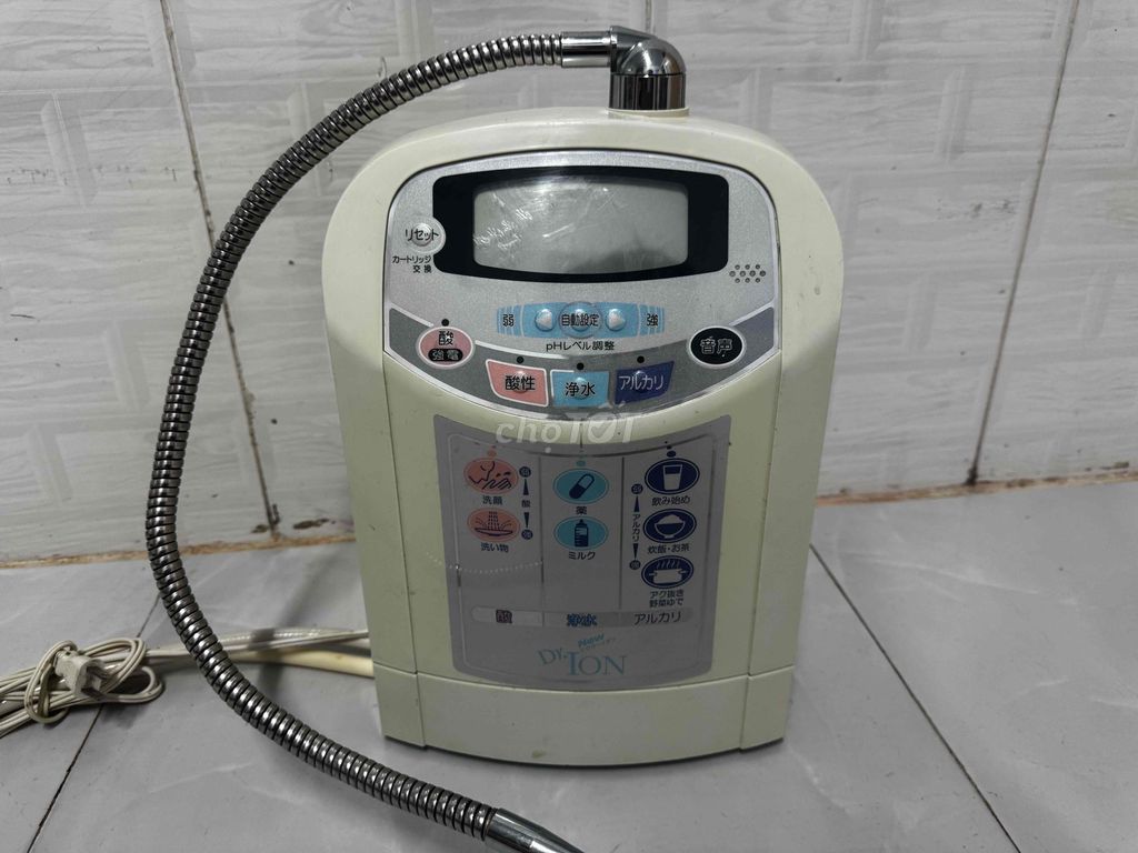 Máy lọc nước ion kiềm Trắng 5 tấm pH 3.5-11. Mua bán Nội thất, đồ gia dụng khác tại Thành phố Dĩ An Bình Dương được đăng bởi tuan kuppi hình 1