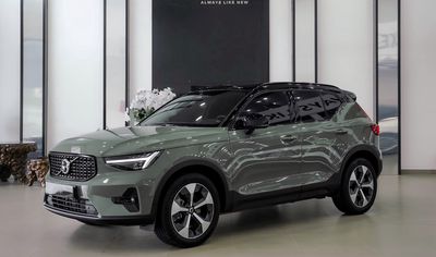 🔺Volvo XC40 Ultimate B5 AWD Model 2025 như mới. Mua bán Ô tô tại Quận 7 Tp Hồ Chí Minh được đăng bởi Tung